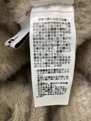 AZUL by MOUSSY/アズールバイマウジー/ニット/セーター/トップス/ベージュ/FREE