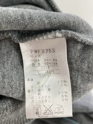 PUMA/プーマ/スウェット/トップス/グレー/L