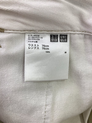 UNIQLO/ユニクロ/チノパンツ/パンツ/ベージュ/76cm