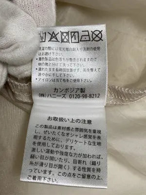COLZA/コルザ/シャツワンピース/ワンピース/ドレス/ベージュ/M