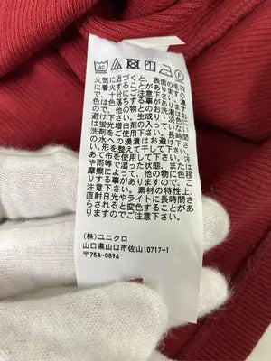 UNIQLO/ユニクロ/Tシャツ/カットソー/トップス/レッド/S