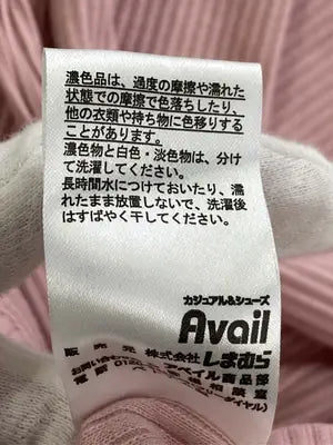 Avail/アベイル/Tシャツ/カットソー/トップス/ピンク/M