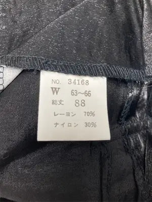 ロングスカート/スカート/ブラック/W 69-66 総丈88