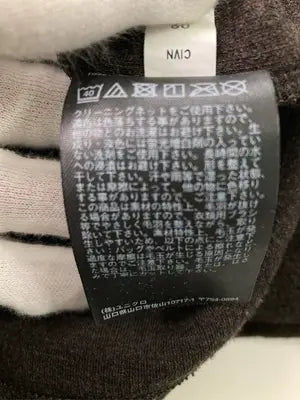 UNIQLO/ユニクロ/Tシャツ/カットソー/トップス/ブラウン/M
