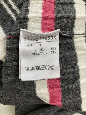 INED/イネド/ニット/セーター/トップス/グレー/9