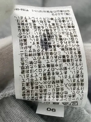 UNIQLO/ユニクロ/スウェット/トップス/グレー/S