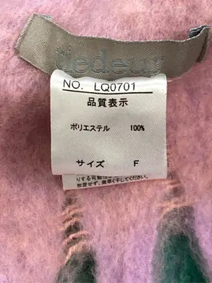 TIEN/マフラー/ファッション雑貨/ピンク/F