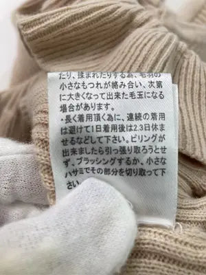 ems excite/エムズエキサイト/キャミソール/トップス/ベージュ/M