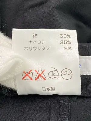 mader Acca/その他パンツ/パンツ/ブラック/1