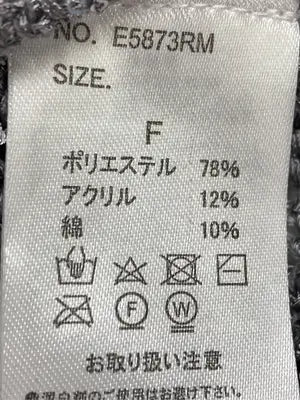 Thevon./ザボン/ニット/セーター/トップス/グレー/F