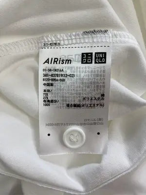 UNIQLO × Theory/ポロシャツ/トップス/ホワイト/XL