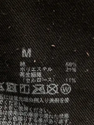 その他パンツ/パンツ/パープル/M