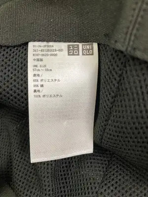 UNIQLO/ユニクロ/バケットハット/帽子/ブラック/57~59cm