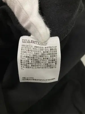 UNIQLO U/ユニクロユー/スウェット/トップス/ブラック/S