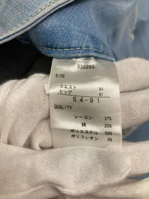 AVAIL MODE/アベイルモード/デニムパンツ/パンツ/スカイブルー/ウエスト64 ヒップ91
