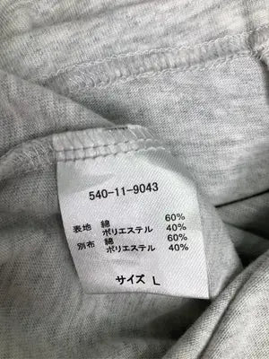Disney/ディズニー/Tシャツ/カットソー/トップス/グレー/L