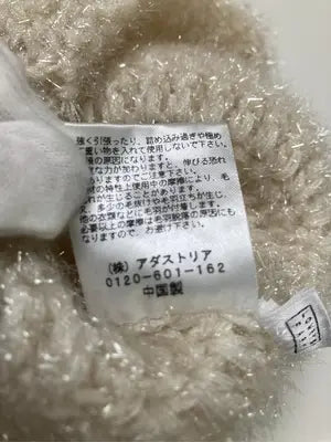 LOWRYS FARM/ローリーズファーム/トートバッグ/バッグ/アイボリー
