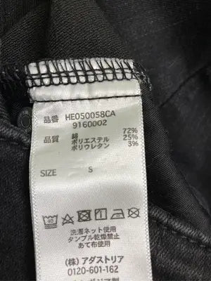 Heather/ヘザー/デニムパンツ/パンツ/ブラック/S