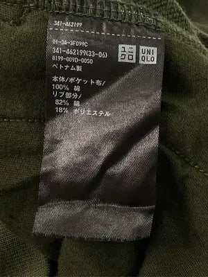 UNIQLO/ユニクロ/カーディガン/ボレロ/トップス/グリーン/XL