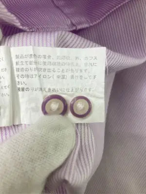 PERSON'S FOR MEN/ビジネスシャツ/トップス/パープル/M-82