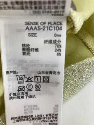 SENSE OF PLACE/センスオブプレイス/Tシャツ/カットソー/トップス/イエロー/One
