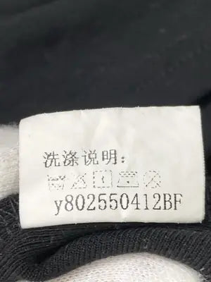 WEIZHE YC/Tシャツ/カットソー/トップス/ブラック/M