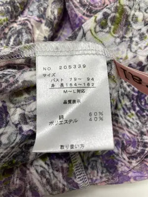 coral/シャツ/ブラウス/トップス/その他/M~L