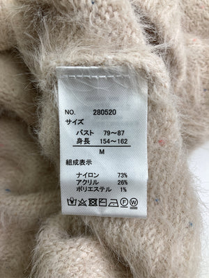 Rafnaf/カーディガン/ボレロ/トップス/ベージュ/M