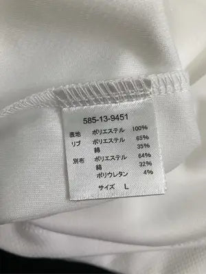 COLZA/コルザ/その他トップス/トップス/ホワイト/L