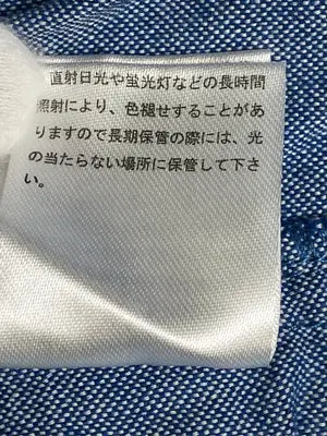 kiloruan/シャツ/ブラウス/トップス/ブルー/M