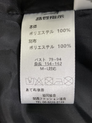 Khaki Koji/その他トップス/トップス/ブラック/M-L