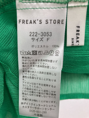 FREAK'S STORE/フリークスストア/シャツ/ブラウス/トップス/グリーン/F