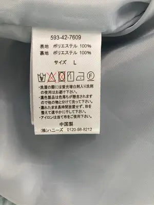 COLZA/コルザ/ノーカラージャケット/ジャケット/アウター/スカイブルー/L