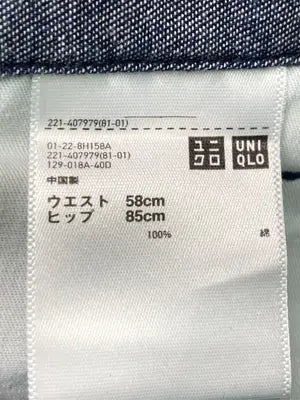 UNIQLO/ユニクロ/デニムパンツ/パンツ/ネイビー/58cm