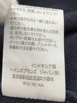 Champion/チャンピオン/パーカー/トップス/ネイビー/LARGE