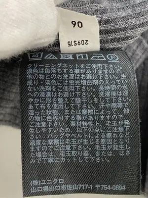 UNIQLO/ユニクロ/ニット/セーター/トップス/グレー/S