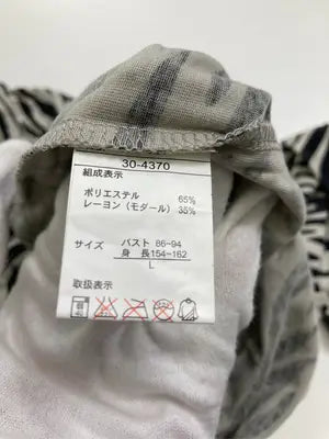 GIL EVANS/Tシャツ/カットソー/トップス/ベージュ/L