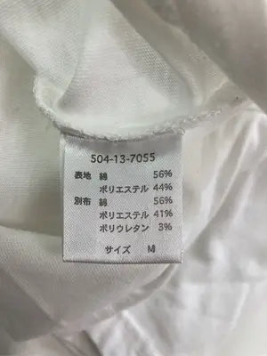 呪術廻戦/Tシャツ/カットソー/トップス/ホワイト/M