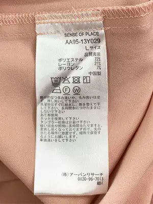 SENSE OF PLACE/センスオブプレイス/Tシャツ/カットソー/トップス/ピンク/L