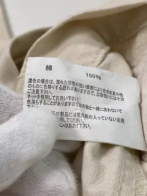 チノパンツ/パンツ/アイボリー/L