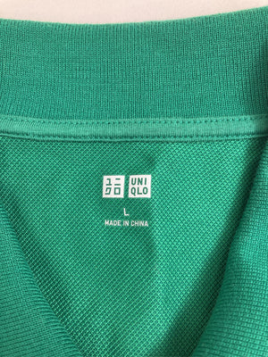 UNIQLO/ユニクロ/ポロシャツ/トップス/グリーン/L