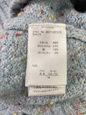 ニット/セーター/トップス/スカイブルー/M