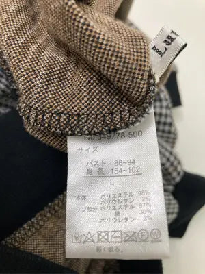 Lutique/ルティーク/Tシャツ/カットソー/トップス/グレー/L バスト86~94 身長154~162