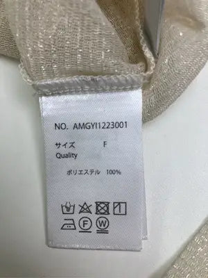 AUNT MARIE'S/アントマリーズ/Tシャツ/カットソー/トップス/ベージュ/F