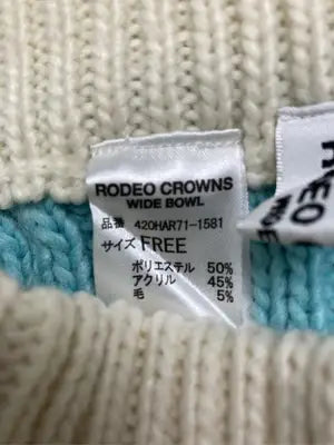 RODEO CROWNS/ロデオクラウンズ/ロングスカート/スカート/ライトグリーン/FREE