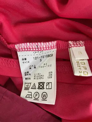 PROPORTION/プロポーション/Tシャツ/カットソー/トップス/レッド/3 バスト82 身長156~162