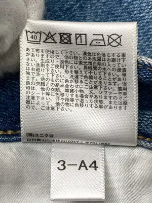 UNIQLO JEANS/ユニクロジーンズ/デニムパンツ/パンツ/ブルー/29inch(73.5cm)