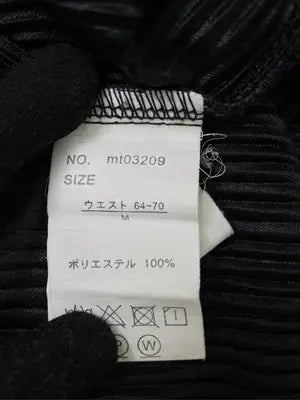 その他パンツ/パンツ/ブラック/M