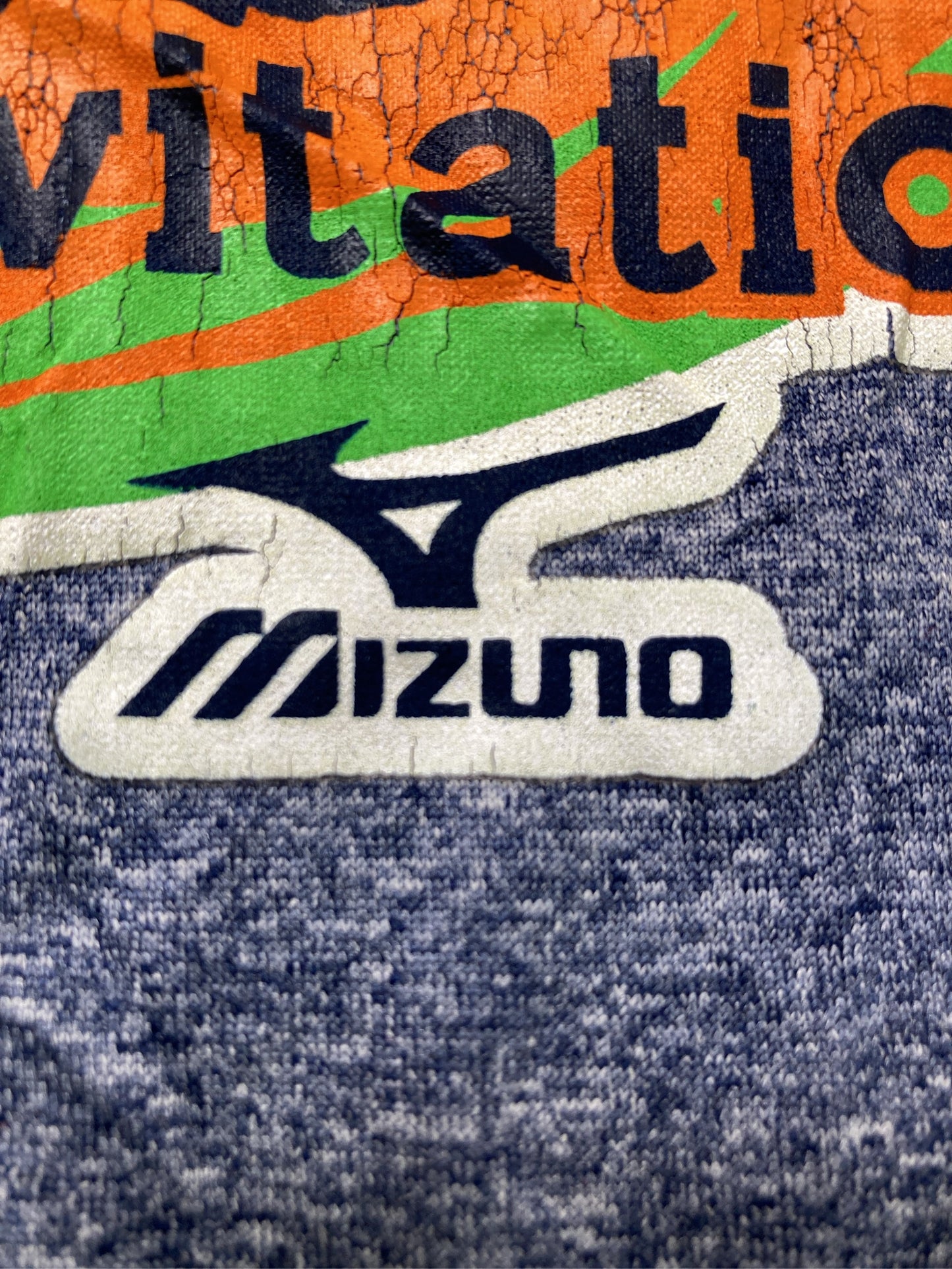 Mizuno/ミズノ/Tシャツ/カットソー/トップス/グレー
