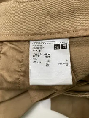 UNIQLO/ユニクロ/その他パンツ/パンツ/ブラウン/ウエスト61cm ヒップ88cm